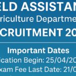 Bihar SSC Sub Statistical Officer/Block Statistical Officer Vacancy 2025